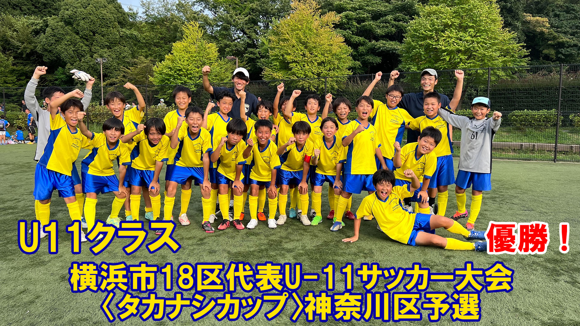 FC サッカー MOTUL SCOOTER EXPERT 2T 1L olej silnikowy półsyntetyczny