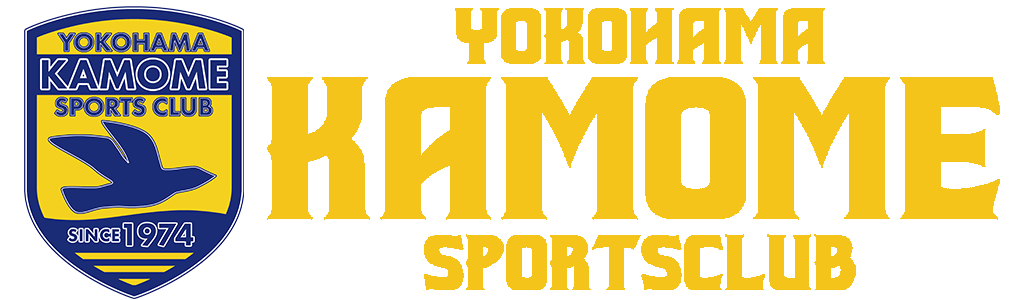 横浜かもめスポーツクラブ